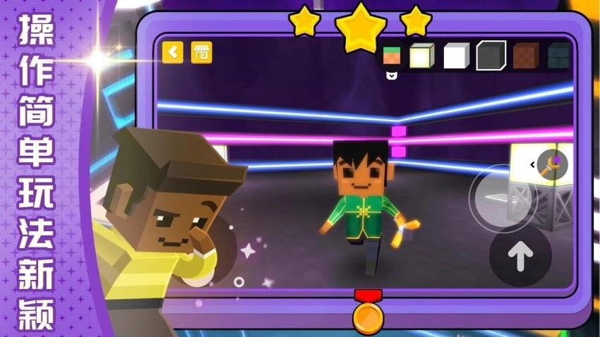 创意工坊冒险游戏