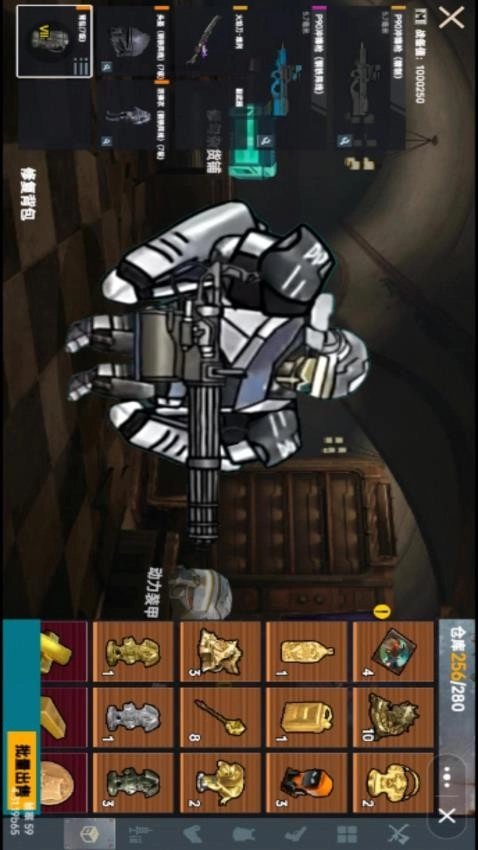 地铁修勾突围游戏图4