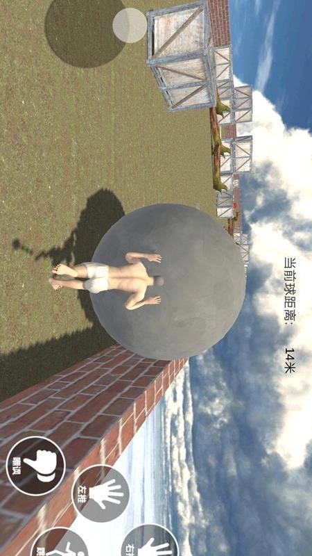 西西弗斯的挑战游戏图1