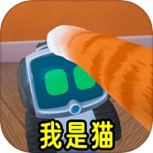 电子宠物大作战游戏