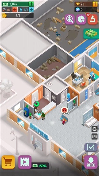 医院帝国大亨游戏图1