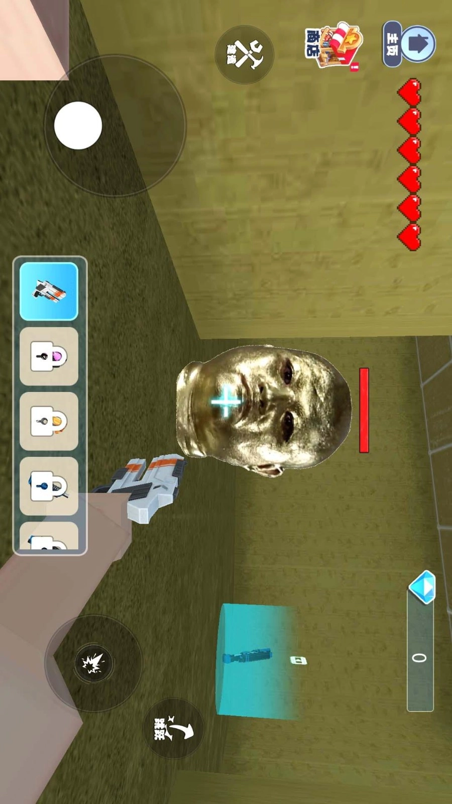 逃离十八铜人游戏(3)