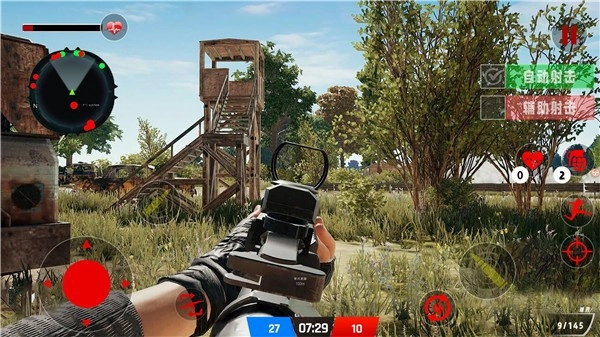 特种部队生存模拟(2)