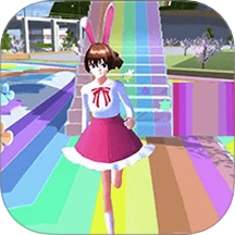 樱花校园跑酷游戏