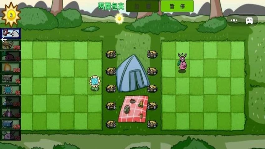 植物僵尸模拟游戏(2)