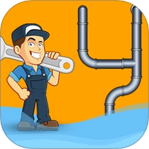 疏通水管游戏