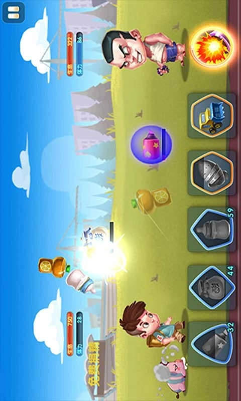 隔壁老王的飞刀游戏(3)