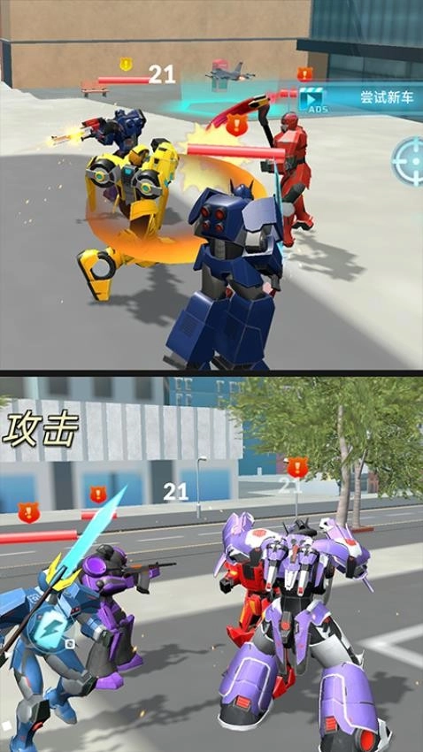 机甲王者英雄图1