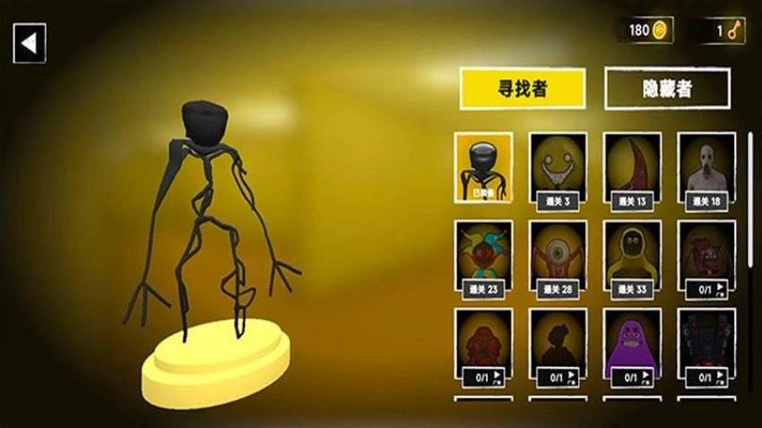 冒险密境游戏图2