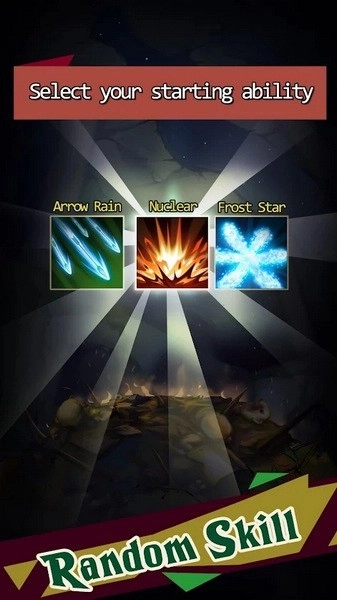 生存传奇游戏(1)