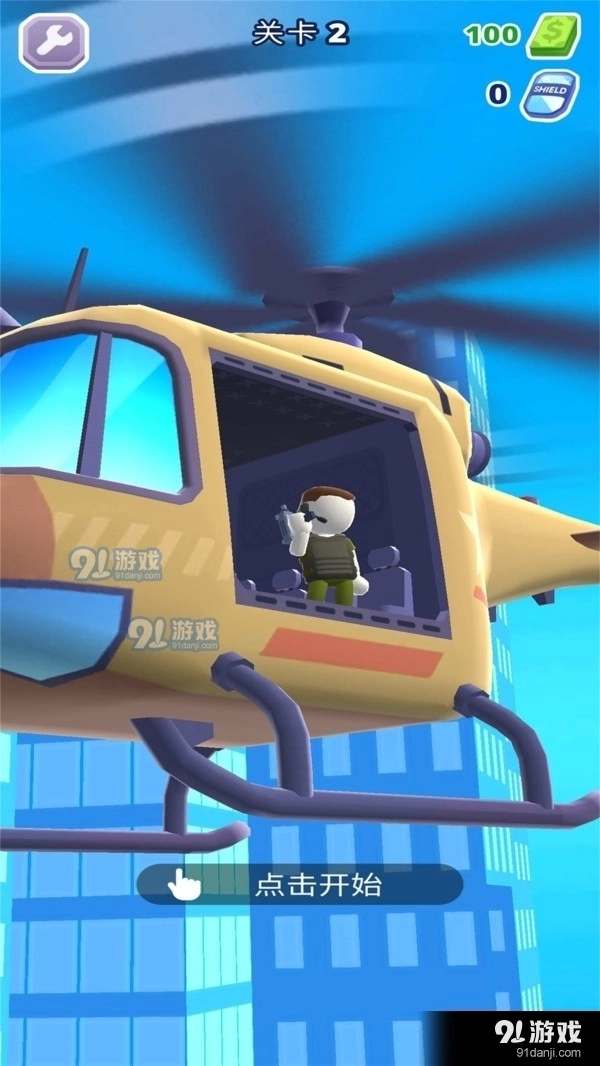 讨伐巨兽游戏图5