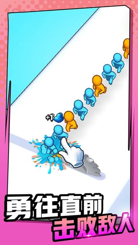 无限大吞噬游戏图1