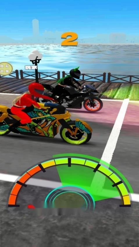 音速飞车游戏-图5