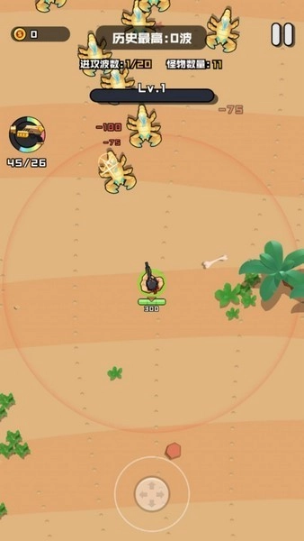 我的勇者冒险游戏图2