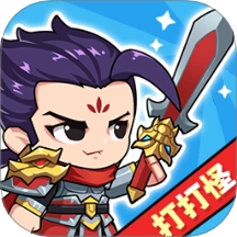 没事一起打打怪 v1.0.0