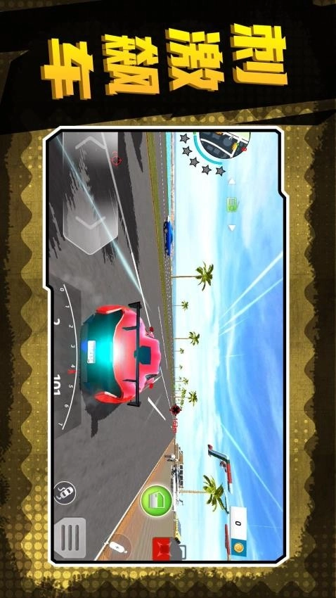 地下城深渊勇士游戏图1