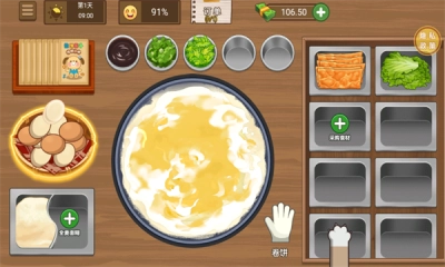 我的小吃摊游戏图3