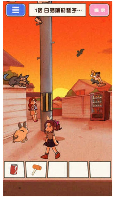 超级女汉子小春游戏3