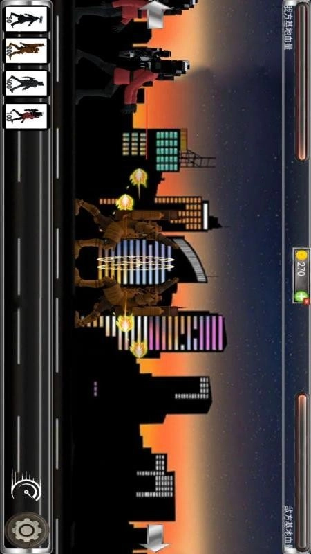 马桶人杀戮逆袭(1)