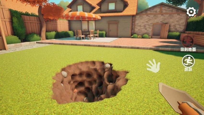 超级挖掘达人游戏图5