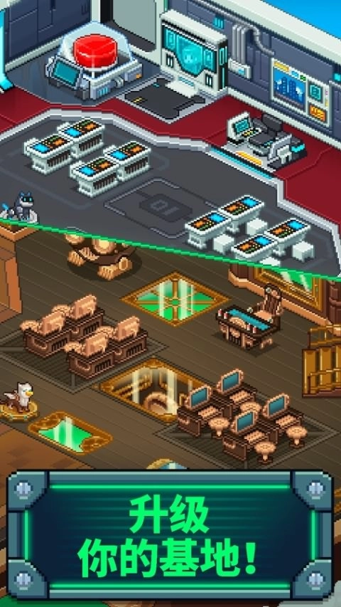 点点邪恶帝国游戏(2)