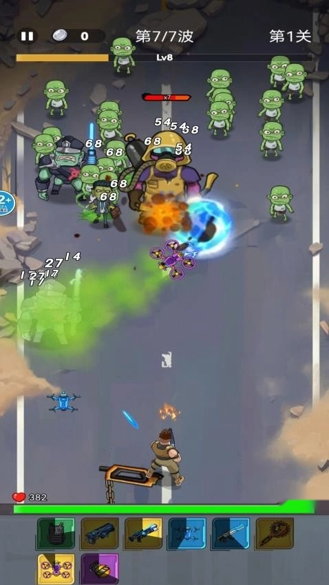枪火冲冲冲游戏(3)