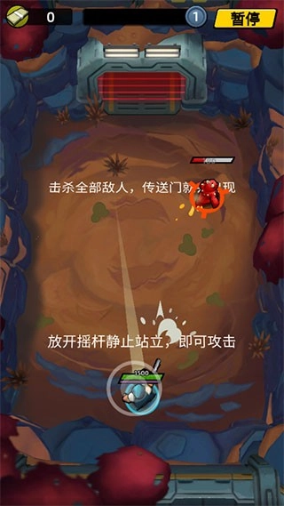 不可能的空间图4