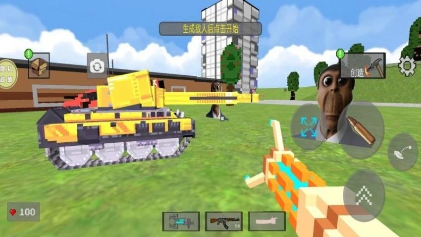 我的像素世界生存季游戏(2)