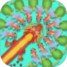 小鱼成龙计游戏