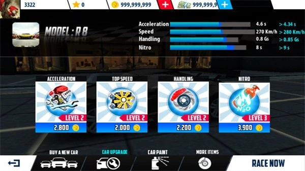 城市赛车游戏截图4