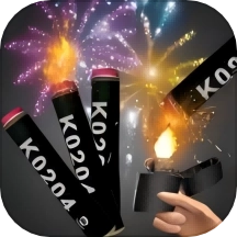 烟花世界模拟游戏