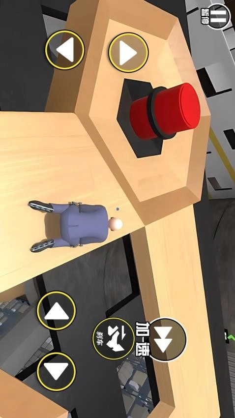 找个班上游戏-图5