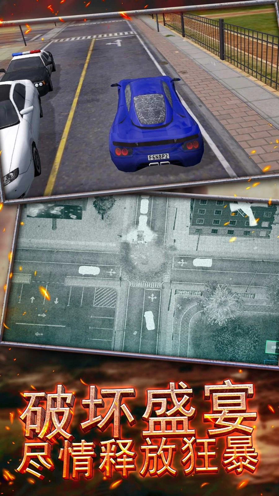 模拟星球大作战游戏(3)