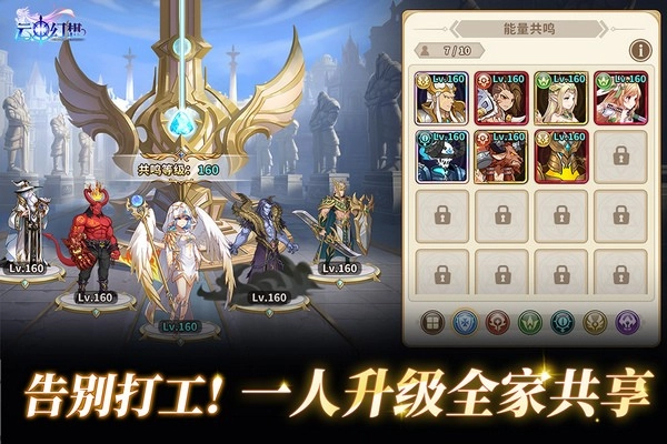 云中幻想游戏(1)