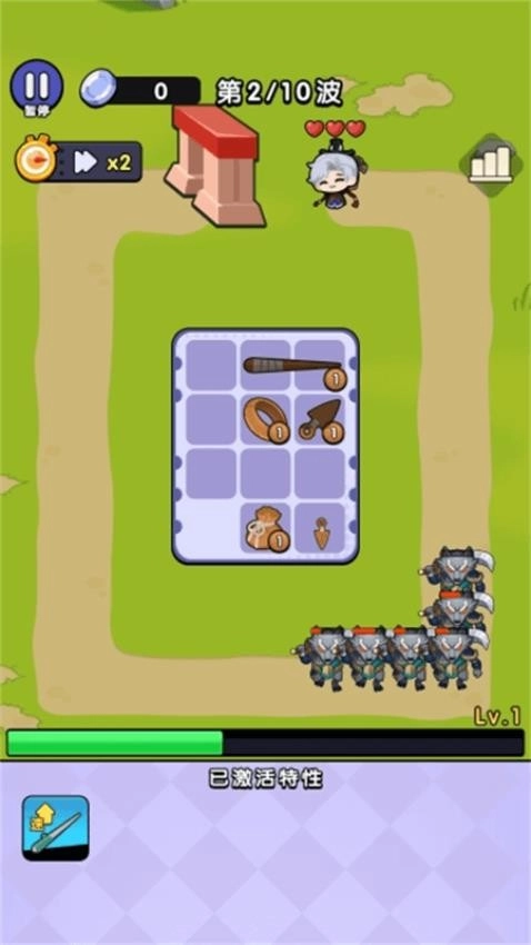 背包塔防行动游戏(4)