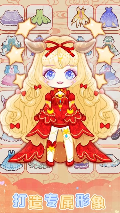 扭蛋美少女游戏(2)