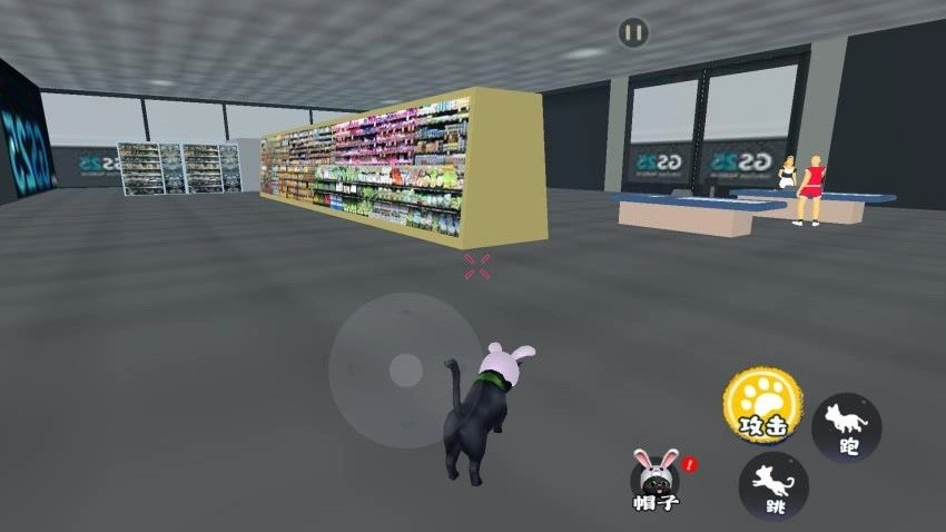 我是猫喵喵游戏图5