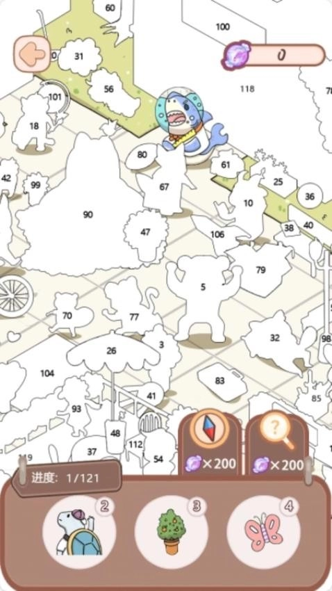 我的贴纸盒游戏图2