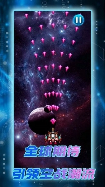 射手奇兵游戏图2