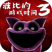 企鹅大作战游戏