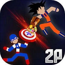 火柴人快打游戏