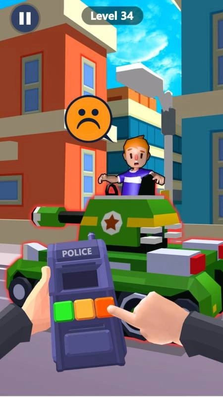 城市套路深游戏