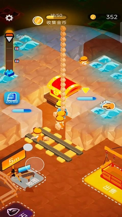 挖矿小达人游戏(2)