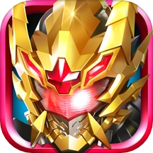 铠甲勇士格斗无双游戏