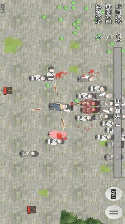 疯狂萝卜刀游戏-图4