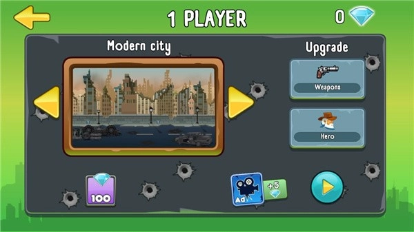 四人与僵尸游戏3