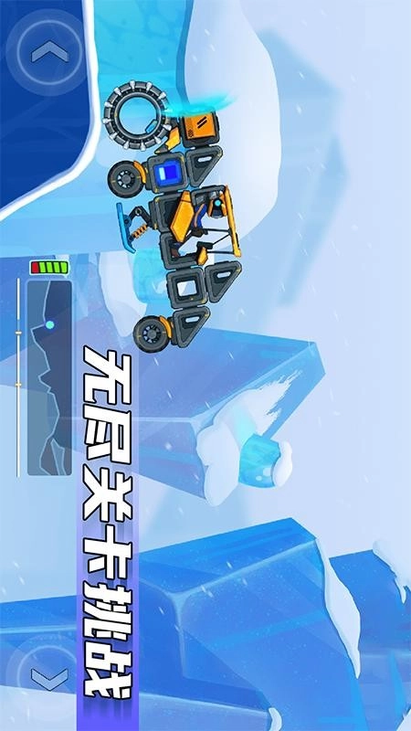 疯狂快车手截图5