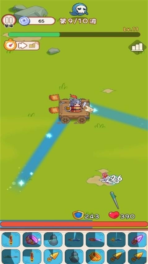 我將帶頭沖鋒游戲圖4