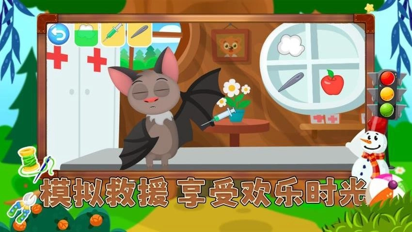 等你来挑战游戏图1