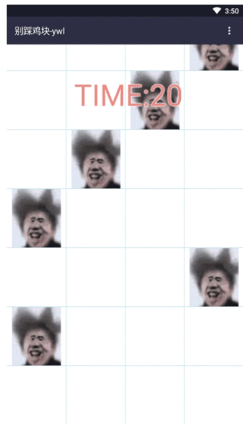 别踩鸡块游戏-图2